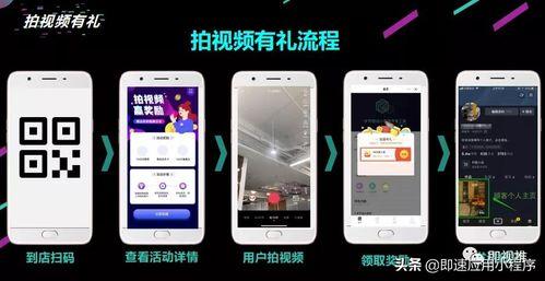 抖音娱乐吃瓜,揭秘娱乐圈幕后故事